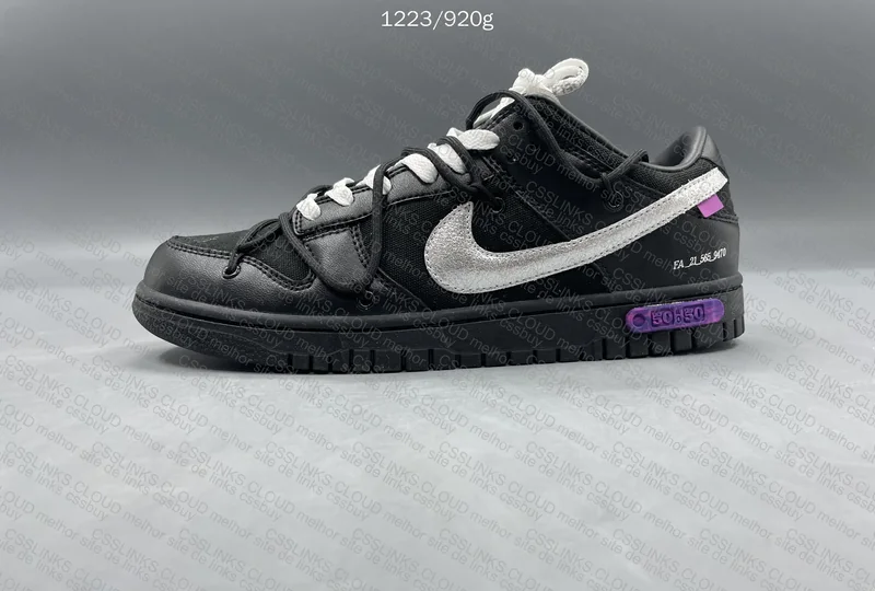 Nike x Off-White Lot 50 Sneakers 5