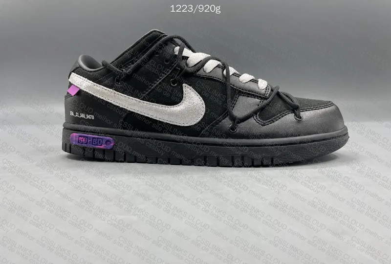 Nike x Off-White Lot 50 Sneakers 6