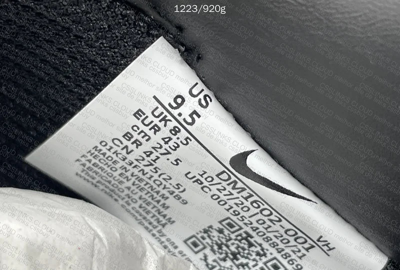 Nike x Off-White Lot 50 Sneakers 7