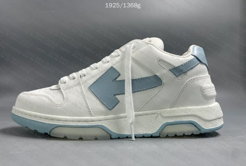 Off-White Sneakers 2
