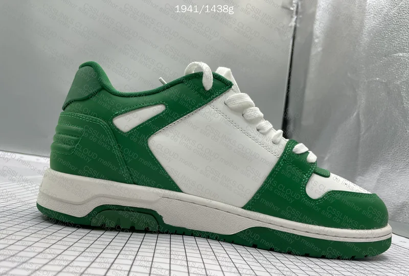 Off-White Blind Box Sneakers - Horrible Green