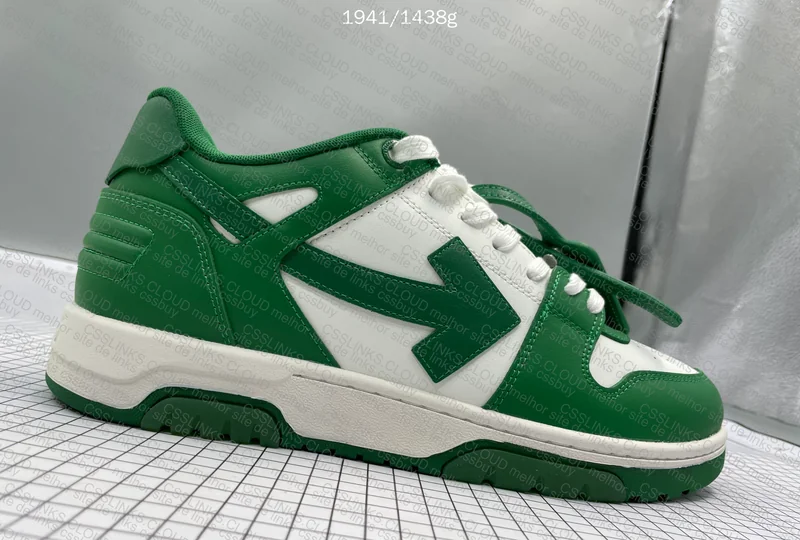 Off-White Blind Box Sneakers - Horrible Green 6