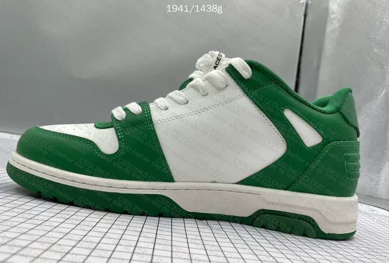 Off-White Blind Box Sneakers - Horrible Green 8