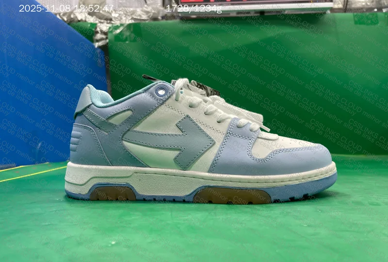 Off-White Out Of Office Sneakers 2