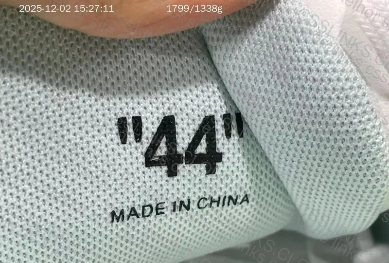 Off White S Batch Sneakers 2