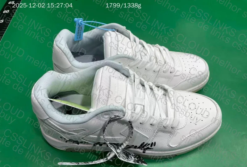 Off White S Batch Sneakers 6