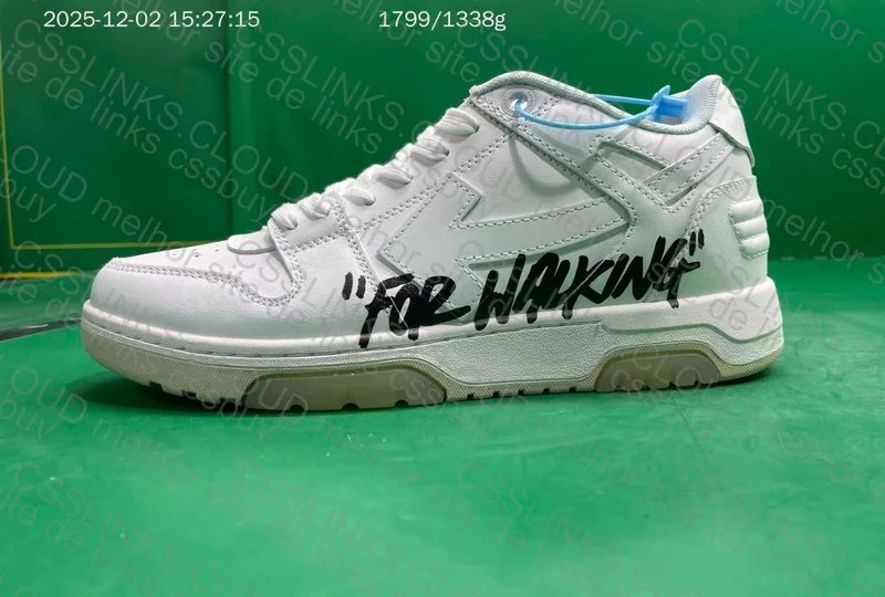 Off White S Batch Sneakers 8