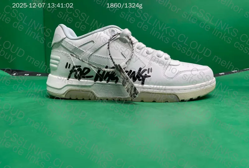 Off White S Batch Sneakers 9
