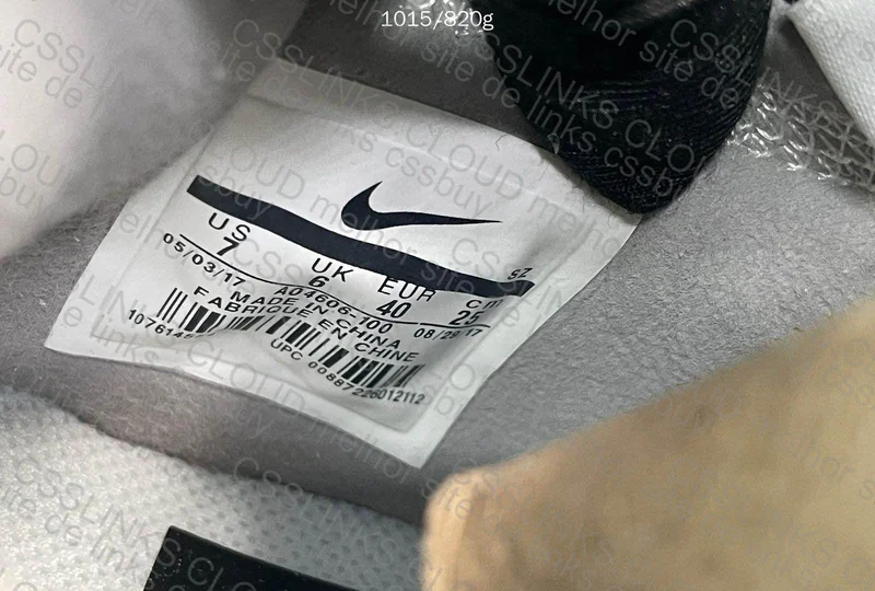 Off White x Nike JMDY Sneakers