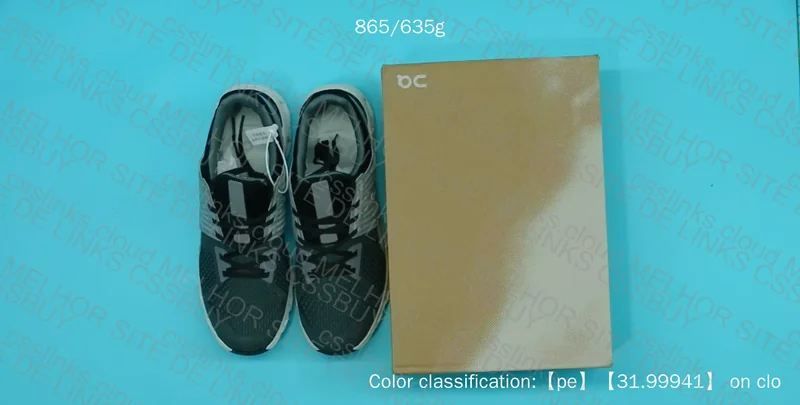 ON Sneakers 2