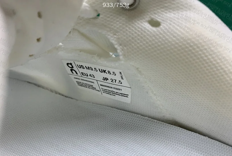 ON Sneakers 6