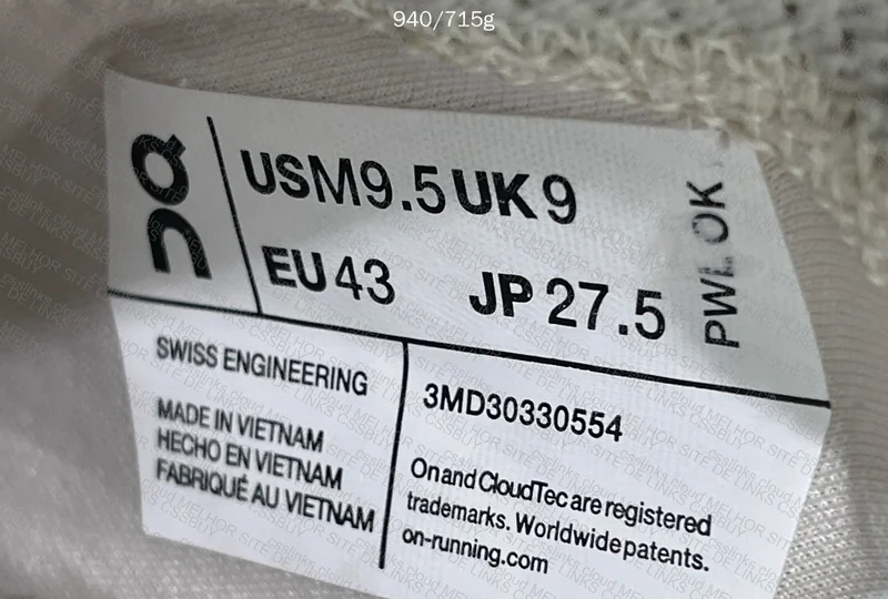 ON Cloud x LOEWE Sneakers 2