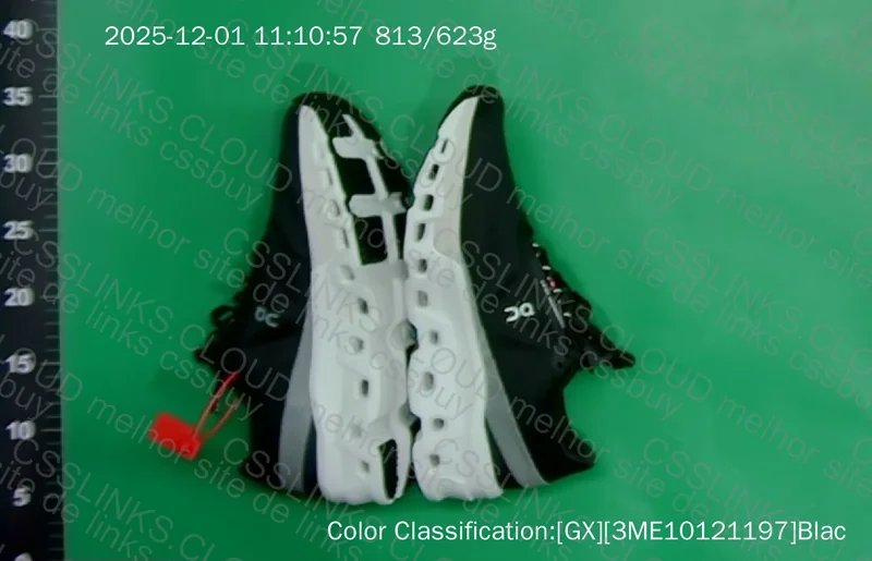 On Running - GX Batch Sneakers