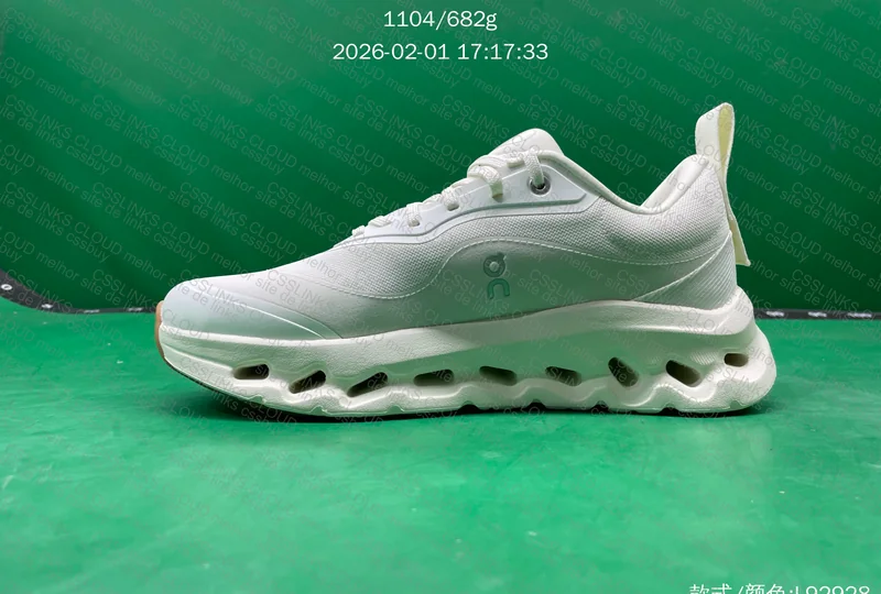 Tenis On x Loewe - GL? 7