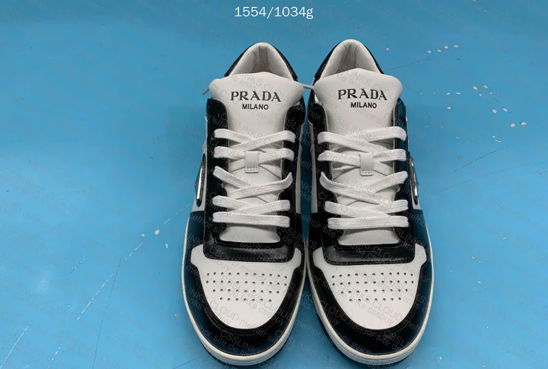 Prada Downtown Sneakers