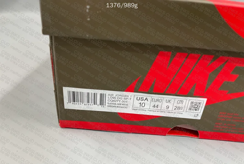 Travis Scott Dark Mocha Sneakers 2