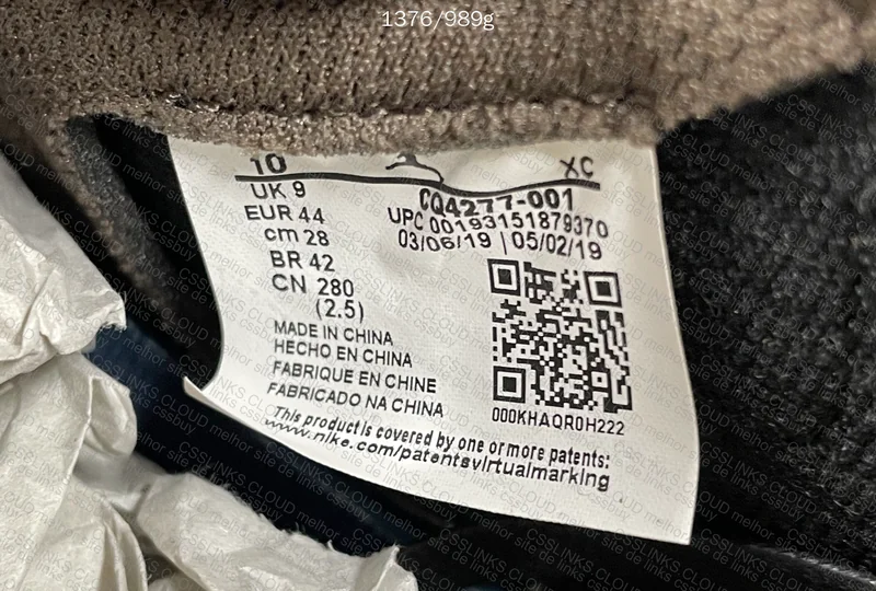Travis Scott Dark Mocha Sneakers 3