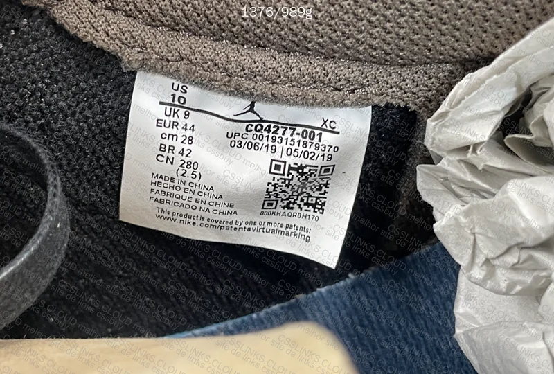 Travis Scott Dark Mocha Sneakers 4