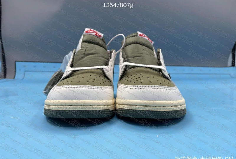 Travis Scott Sneakers 2