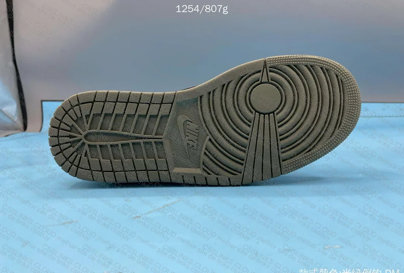 Travis Scott Sneakers 6