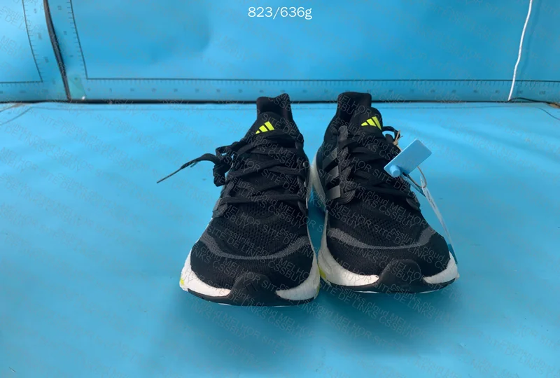OVO UltraBoost Sneakers 2
