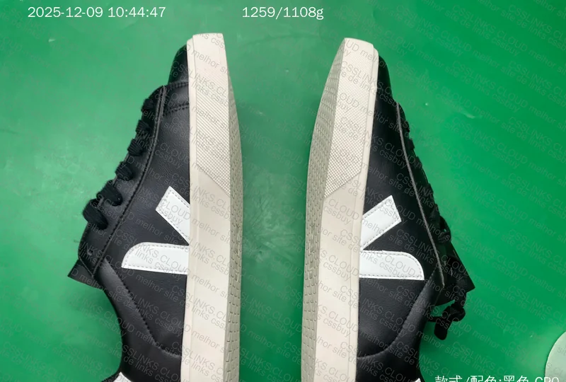 Veja Sneakers