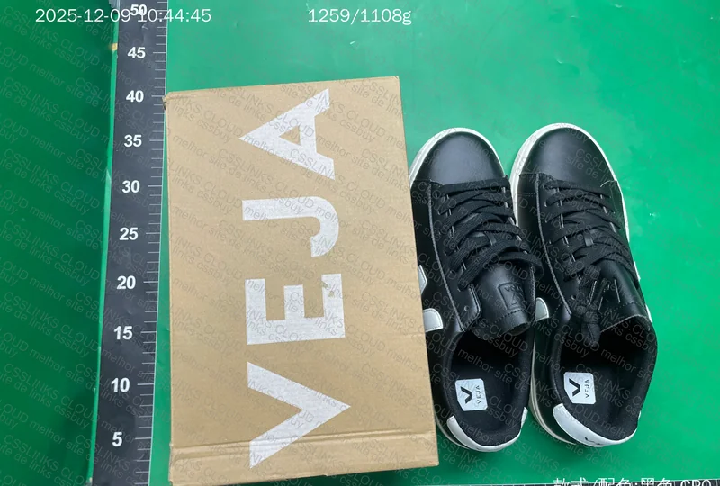 Veja Sneakers 9