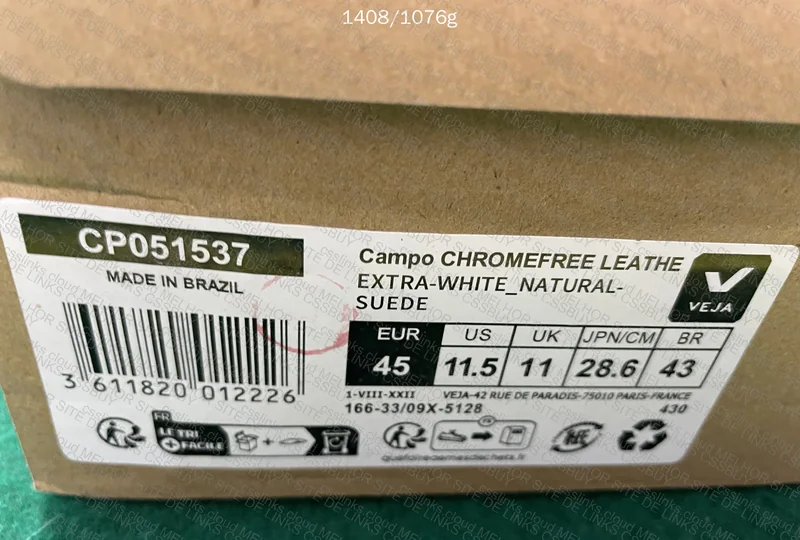 Veja Campo Sneakers 7