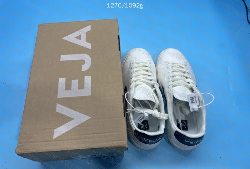 Veja Sneakers - GL