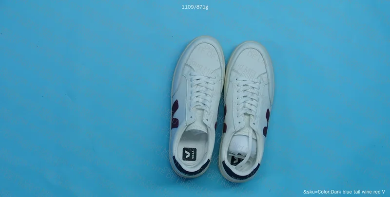 Veja V-12 Sneakers (GL or RL?)