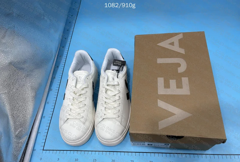 Veja/VERT Sneakers GL