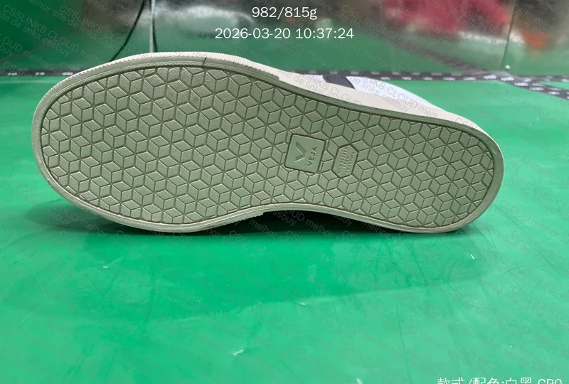 Tenis Vert ta GL?