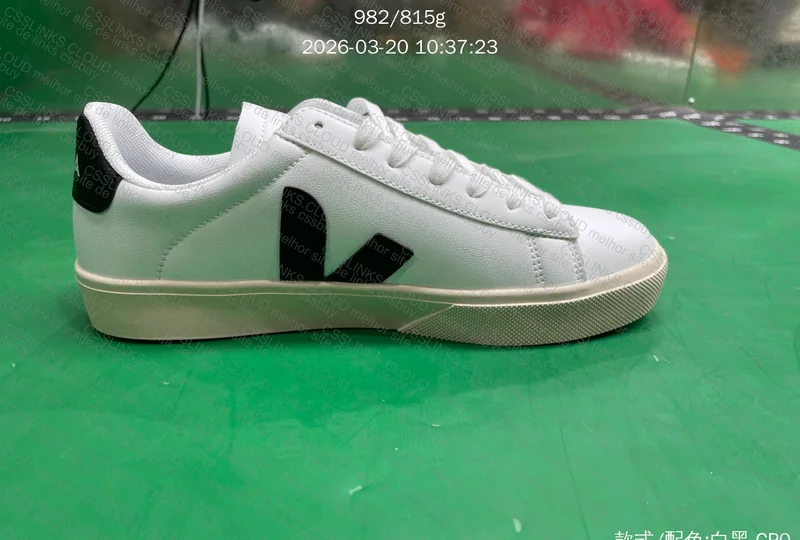 Tenis Vert ta GL? 6