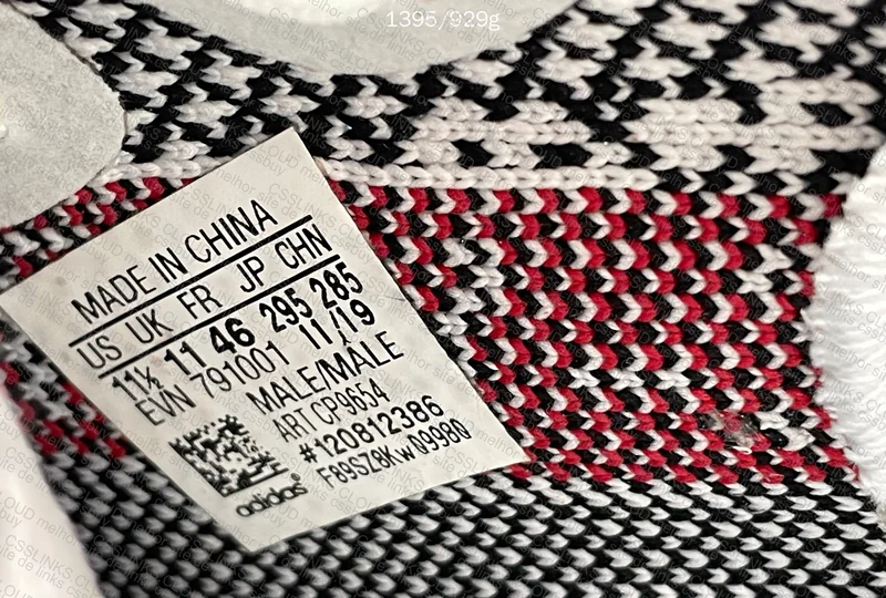 Yeezy 350 Sneakers 7