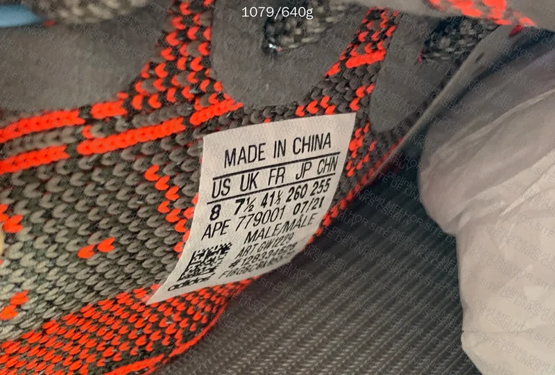 Yeezy Beluga FC BATCH Sneakers 5