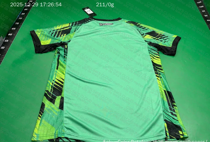 Botafogo Goalkeeper Third Jersey Reebok 2025 2