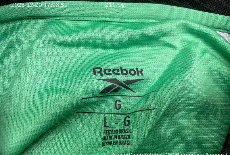 Botafogo Goalkeeper Third Jersey Reebok 2025 6