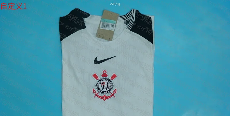 Corinthians 2025 Home Jersey - Pig Terror 2