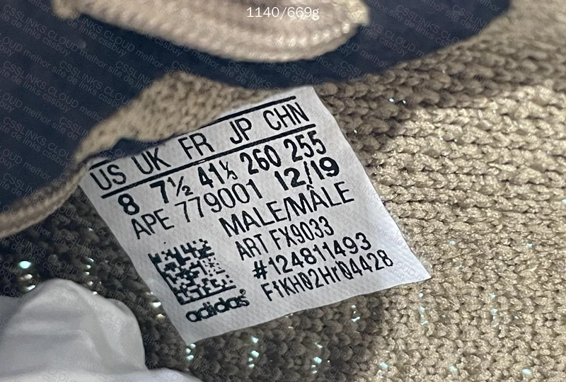 Testing Another YEEZY 350V2 Batch *GL?* 7