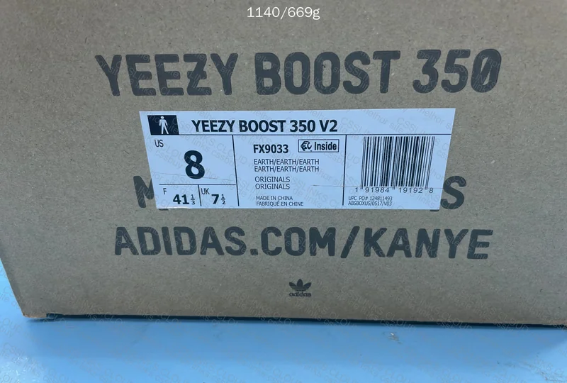 Testing Another YEEZY 350V2 Batch *GL?* 8