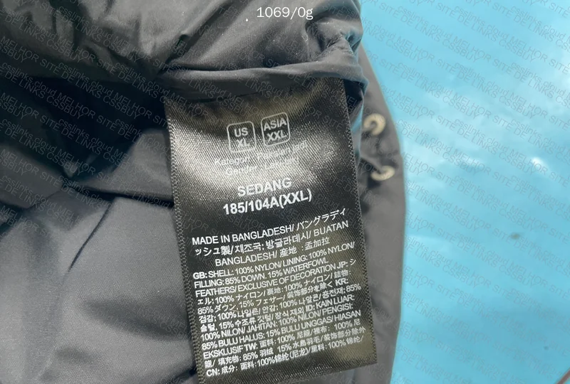 The North Face 1:1 2