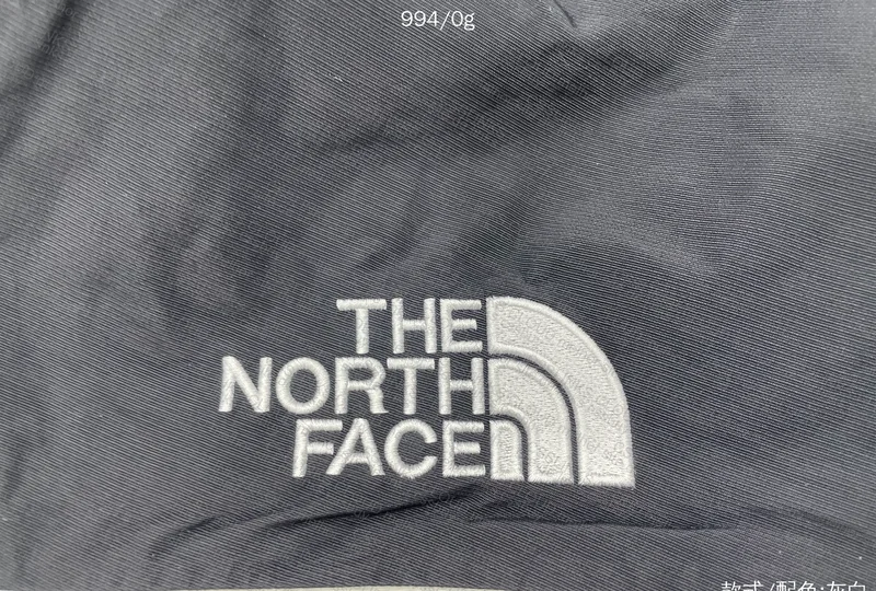 The North Face Gore-Tex (with Measurements) 5