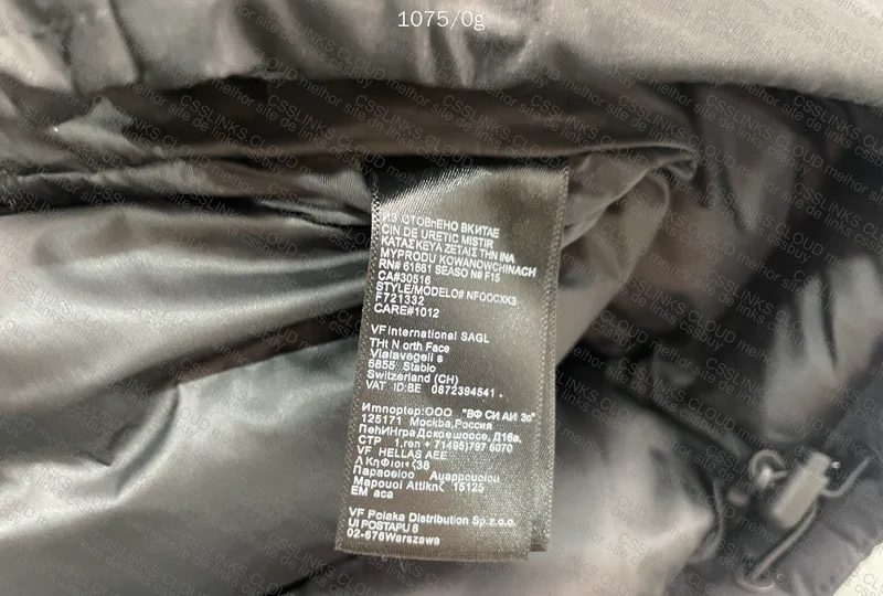 The North Face Outdoor Jacket 7