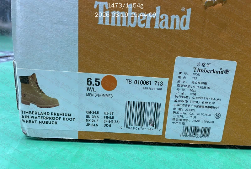 timberland 34 usd 10