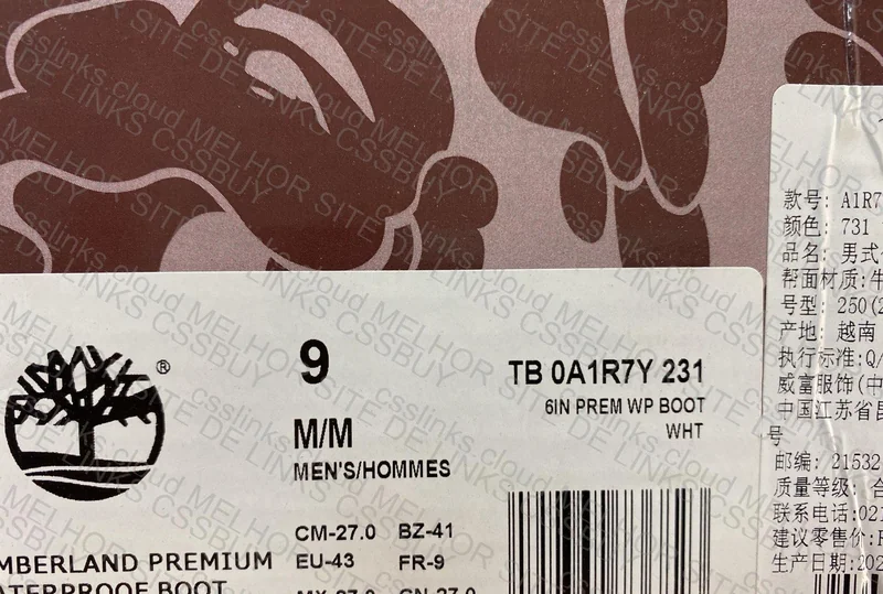 Timberland x Bape 5