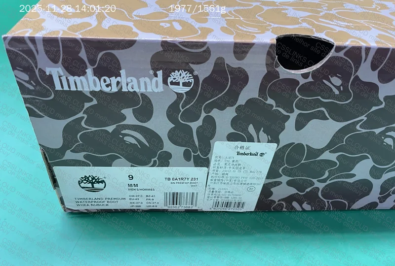 Timberland x Bape 9