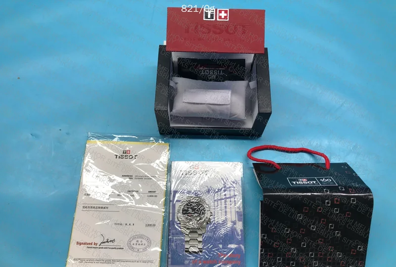 Tissot PRX Carbon (???) Received Only Box