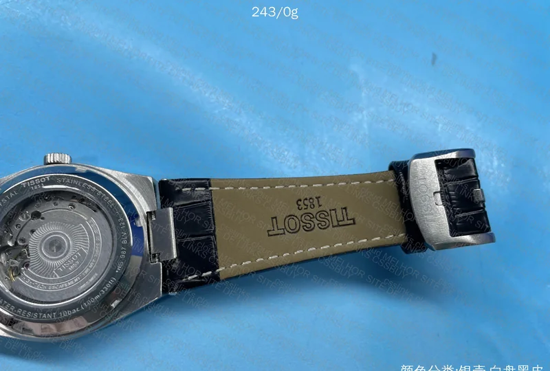 tissot prx powermatic 6