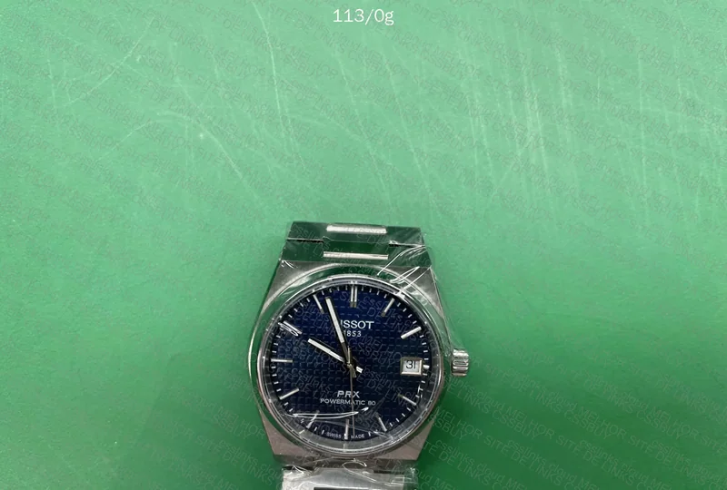 Tissot prx powermatic 35mm 2