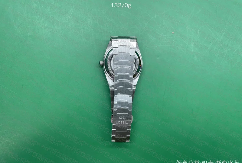 Tissot PRX Powermatic Graddient Blue 3